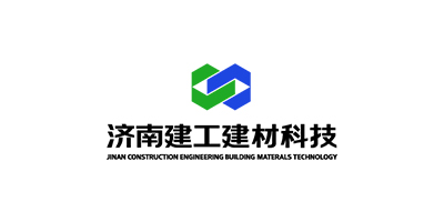 济南建工集团建材科技有限公司